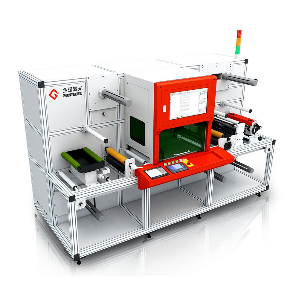 roll to roll laser die cutter for labels LC230